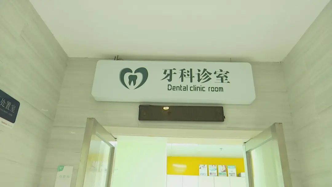 DƬ